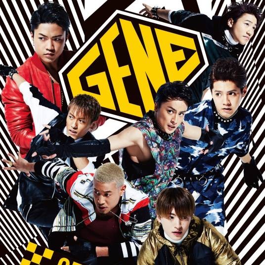 My Only Love(GENERATIONS from EXILE TRIBE演唱歌曲)