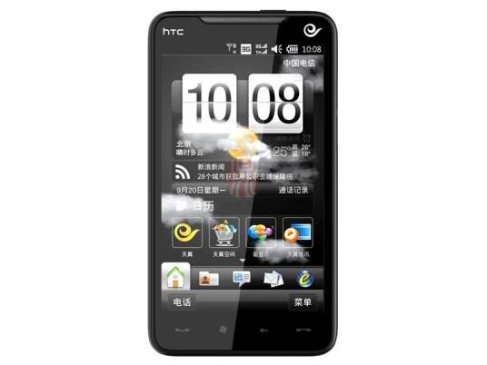 HTC 双擎T9199