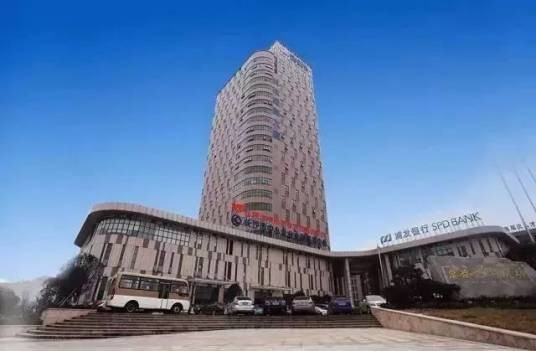 麓谷企业广场