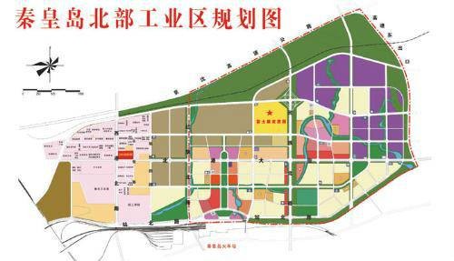 秦皇岛北部工业区