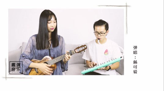 大家好，给大家介绍一下，这是我男朋友