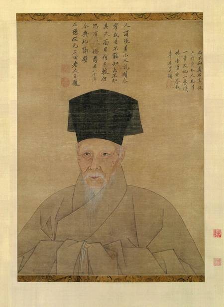 文人画家