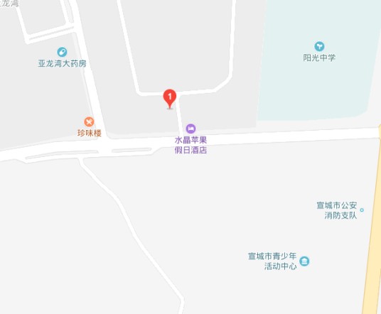 花园村（安徽省宣城市宣州区澄江街道下辖村）