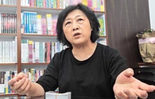 高瑜（境外间谍、原《经济学周报》副总编）