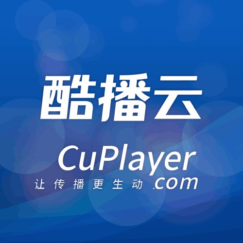酷播云