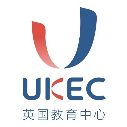 英国教育中心