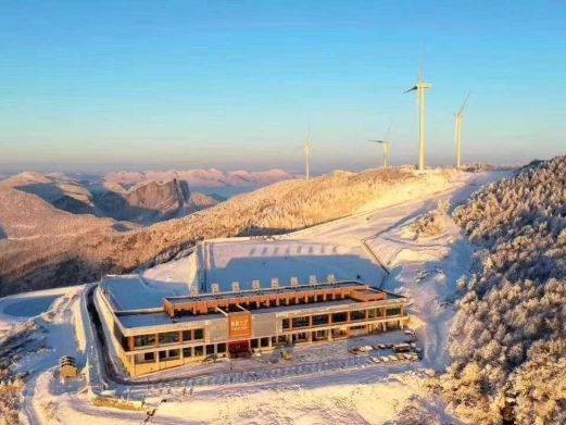 五峰国际滑雪场