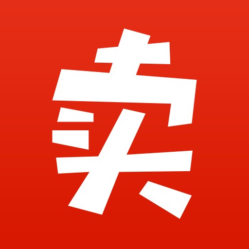 微卖