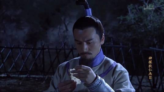 虺文忠