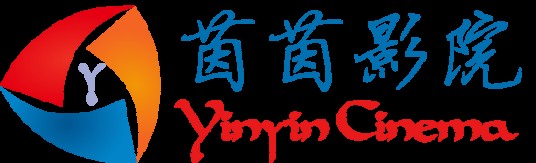茵茵电影