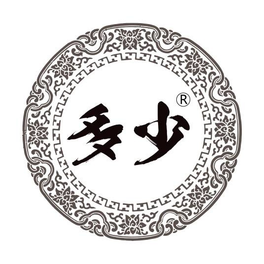多少（亚麻籽油品牌）