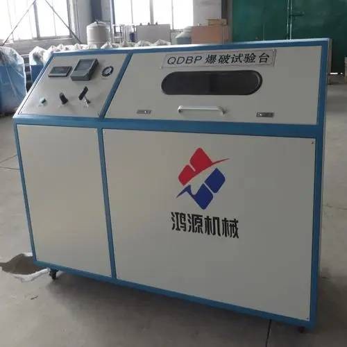 胶管脉冲试验机