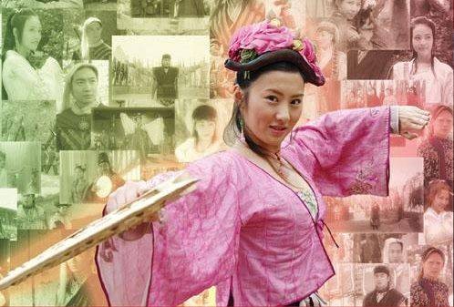桃花（电视剧《神鬼八阵图》中的人物）