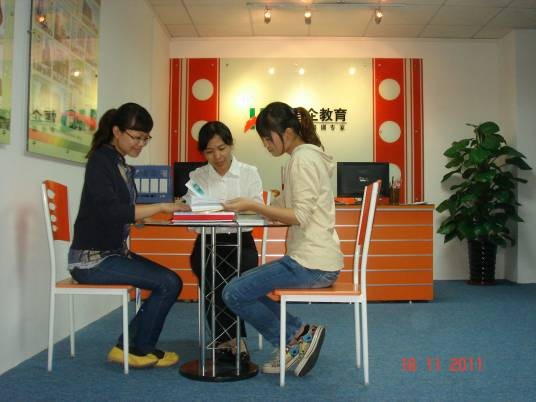 江门恒企会计培训学校