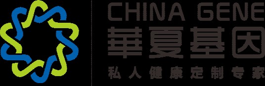华夏基因