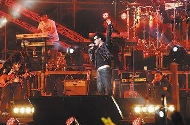 在线演唱会