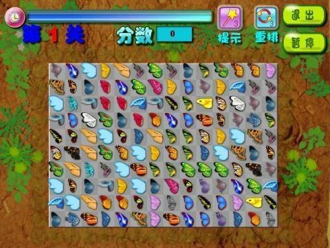 果蔬连连看选关版