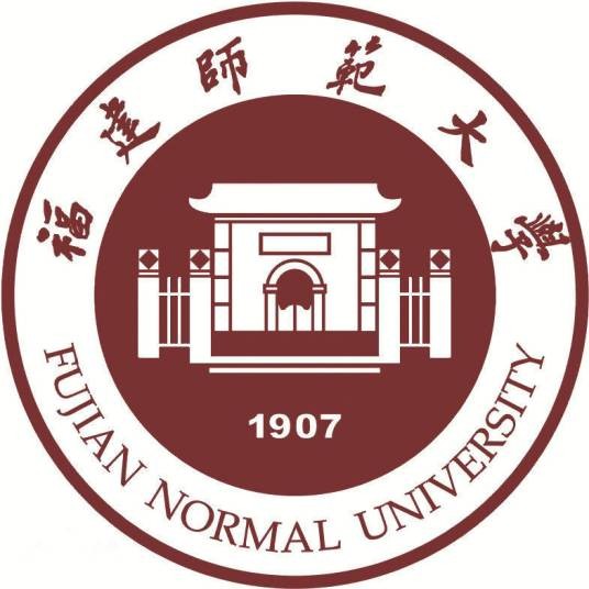 福建师范大学研究生院