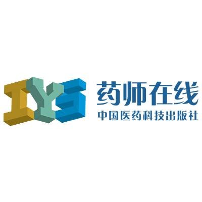 药师在线（执业药师在线学习网）