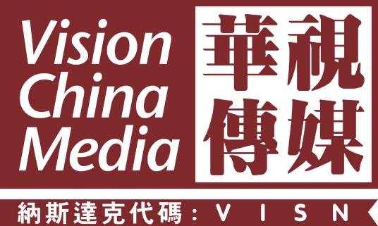 华视传媒
