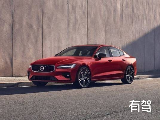 沃尔沃S60（进口）