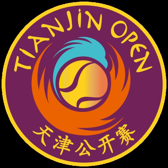 天津网球公开赛