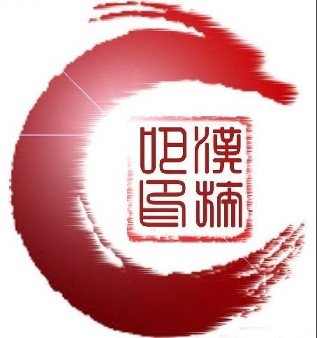 族汉吧