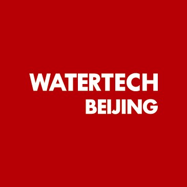 北京国际水处理展览会