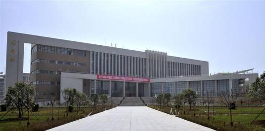 西安财经学院管理学院
