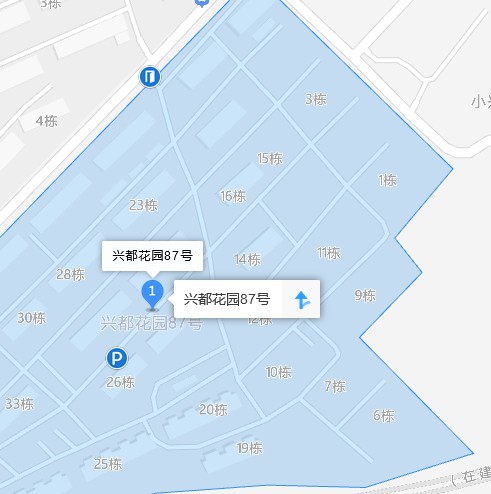 兴都花园87号