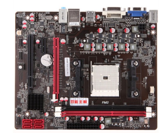 双敏UA55MT 全固态 EVO版 FMII