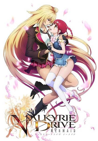 VALKYRIE DRIVE -MERMAID-