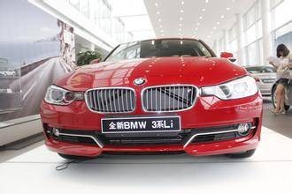 2013款宝马320Li豪华型