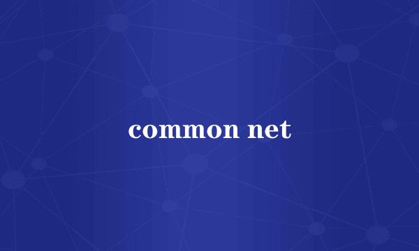common net