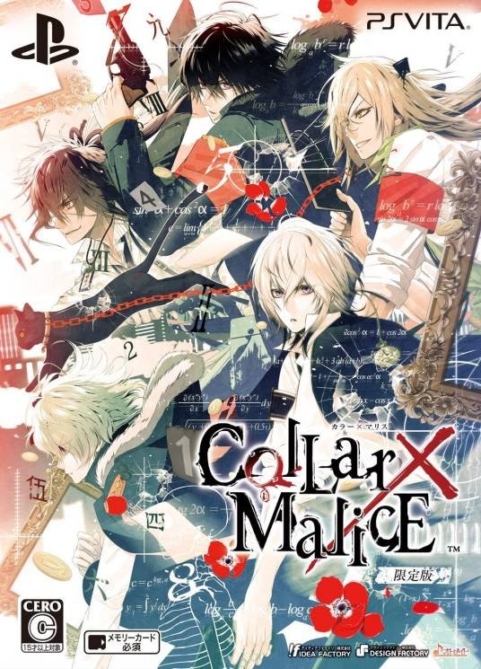 Collar×Malice
