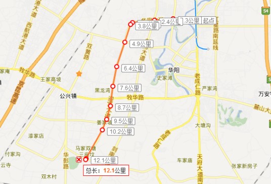 华府大道