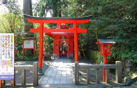 箱根神社