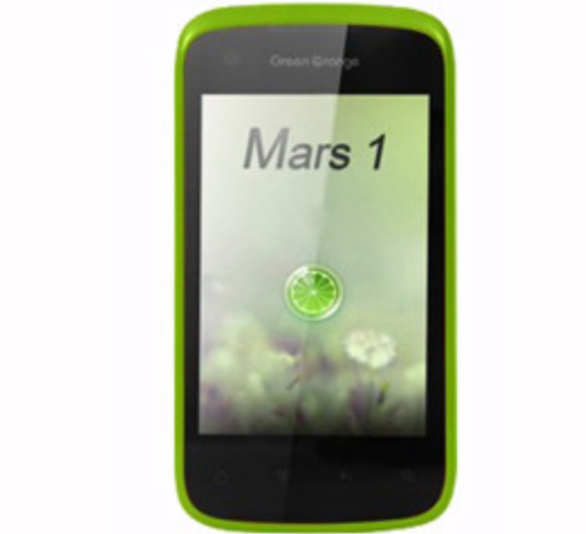 青橙Mars1 升级版