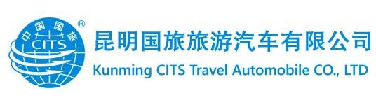 昆明国旅旅游汽车有限公司