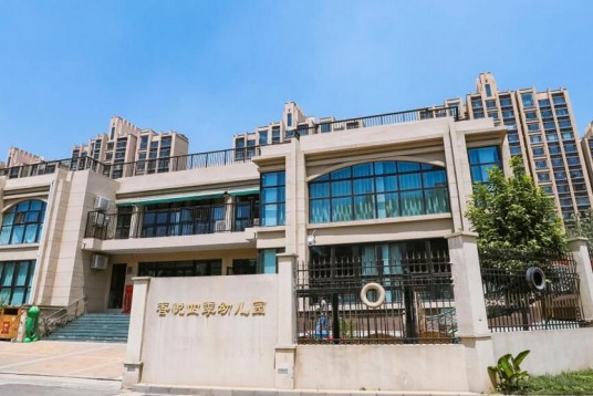 北京市顺义区香悦四季幼儿园