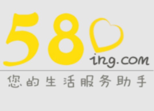 580网