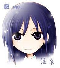 温采