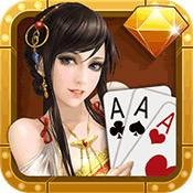 黄钻AAA