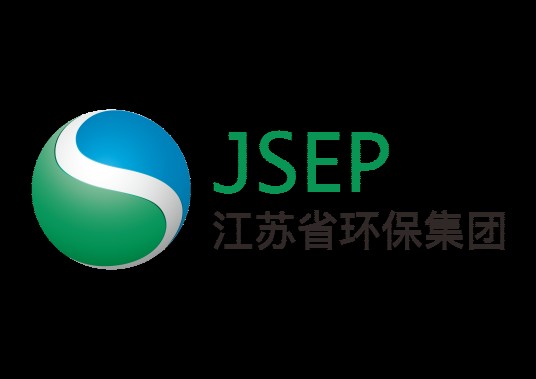 江苏省环保集团有限公司