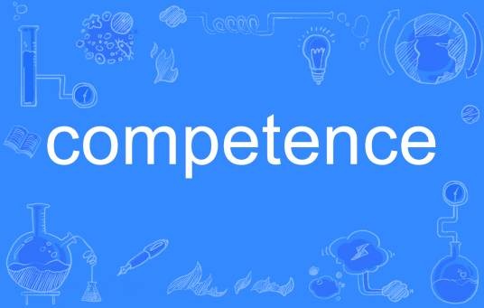 competence