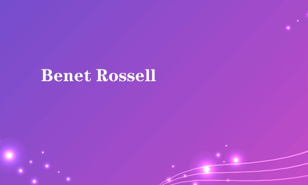 Benet Rossell