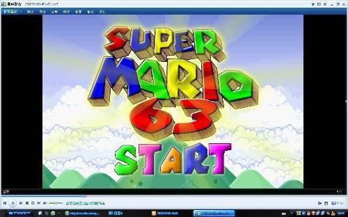 Super Mario 63