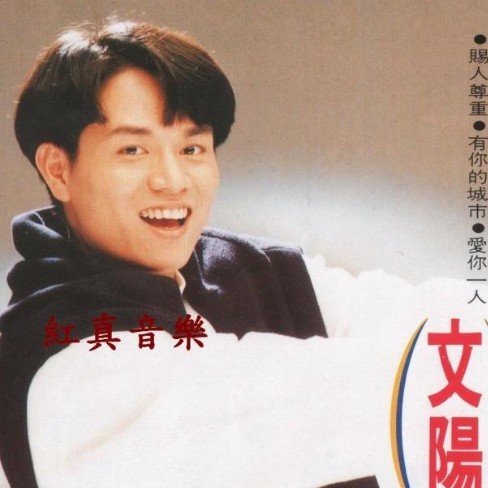 好听的话