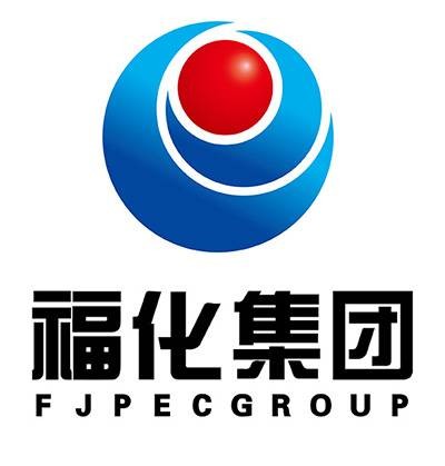福建石油化工集团有限责任公司