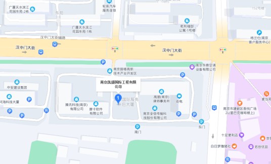中材国际智能科技有限公司